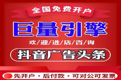 百度SEM代运营全解析，助力企业快速成长